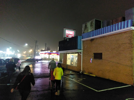 Bowling Alley «St Charles Lanes», reviews and photos, 2187 1st Capitol Dr, St Charles, MO 63301, USA