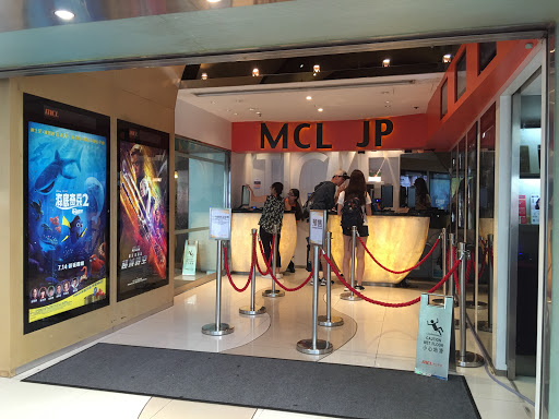 MCL JP Causeway Bay Cinema