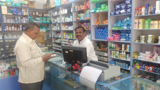 Med Plus, Shop No. 04, C T S No. 9362, K. H. B Complex, Mahantesh Nagar, Belagavi, Karnataka 590016, India, Medicine_Stores, state KA