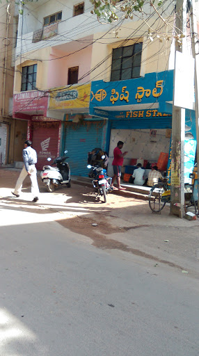 Fish Stall, 4-211, Malkajgiri Rd, Geetha Nagar, Malkajgiri, Secunderabad, Telangana 500047, India, Tropical_Fish_Shop, state TS