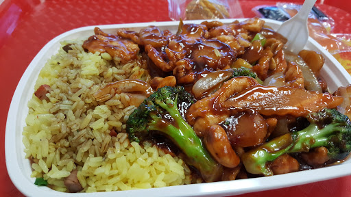 Chinese Restaurant «Hong Kong Chinese Restaurant», reviews and photos, 2274 US-501, Conway, SC 29526, USA
