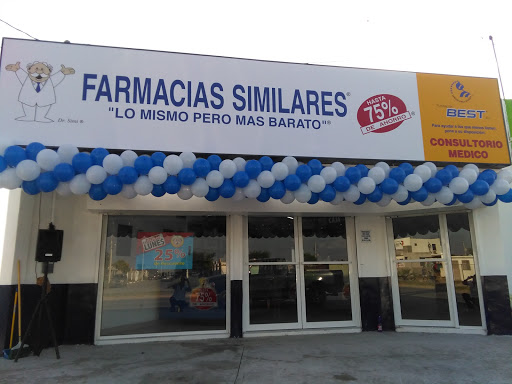Farmacias Similares, Calle Dr. Carlos Canseco González Toboganes del norte 679, Francisco Villa, 88177 Nuevo Laredo, Tamps., México, Farmacia | TAMPS