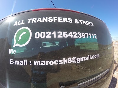 Photos of TAMARA SURFSHOP / SKATESHOP, Tourist Transport