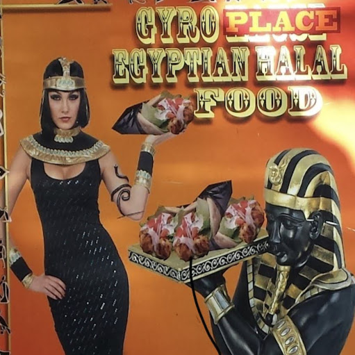 GYRO PLACE EGYPTIAN HALAL FOOD