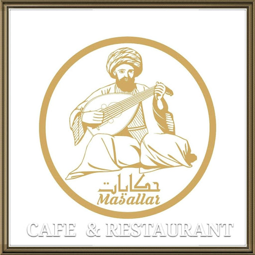 Hekayat Cafe & Resturant logo