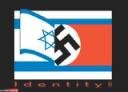 neo-nazi-zionism_universal quotes