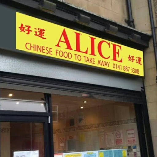 Alice Chinese Takeaway logo