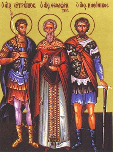 Martyrs Basiliscus Eutropius And Cleonicus Of Amasea