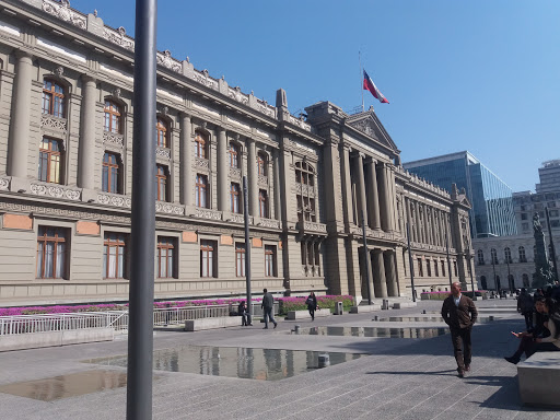 Corte Suprema, Compania 1140, Santiago, Región Metropolitana, Chile, Oficina administrativa | Región Metropolitana de Santiago