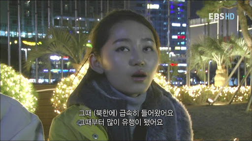인민의 남조선.jpg
