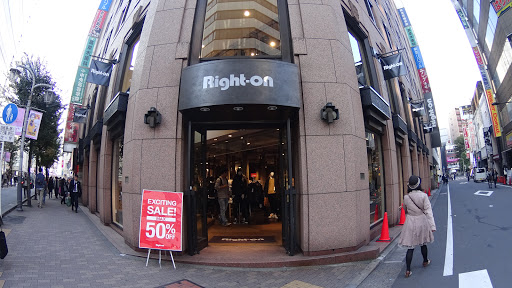ライトオン 池袋店