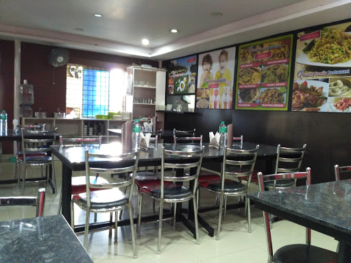 Quality Family Restaurant, #11/1,, Chikkagullappa Building, Hennure Bande Kalyannagara, Bengaluru, Karnataka 560843, India, Family_Restaurant, state KA