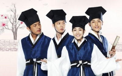 QTV to Air “Sungkyunkwan Scandal : La pelicula” 4f017102b0417339806a215cf4e2bf66_large