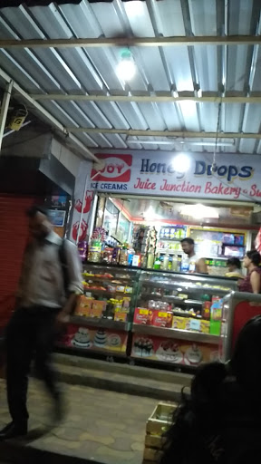 Honey Drops Bakery, 6th Main Road, 6th Main Road, Vinayakanagara, Near Ganapathi Temple, Vinayaka Nagar, Mysuru, Karnataka 570012, India, Bakery_and_Cake_Shop, state KA