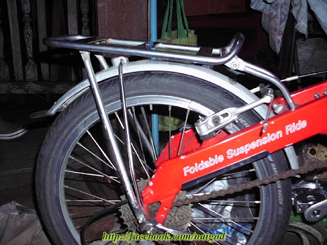 รูปภาพ