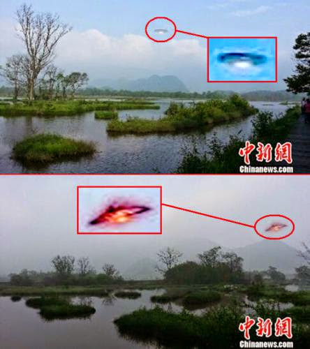 Tourists Photographed Ufo Shaped Like A Red Hat In China