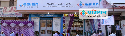 Asian Clinic, 1086, Bypass Road, Rasoolpur Chowk, Opp Axis Bank, Palwal, Haryana 121102, India, Medical_Laboratory, state HR
