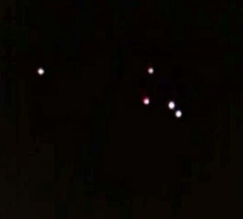 Red Lights Spotted Over Novato California