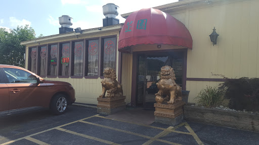 Grill «Sesame Grill», reviews and photos, 805 University Blvd, Steubenville, OH 43952, USA