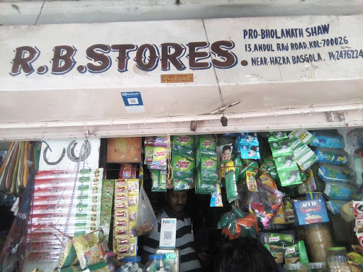 R.B. Stores, 13, Andul Raj Rd, Hazra, Kalighat, Kolkata, West Bengal 700026, India, Grocery_Store, state WB