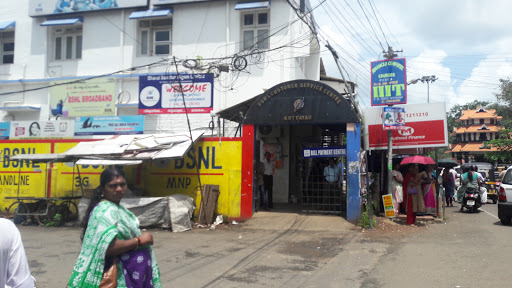 Bharat Sanchar Nigam Ltd, Temple Rd, Thirunakara, Kottayam, Kerala 686001, India, Telecommunications_Service_Provider, state KL