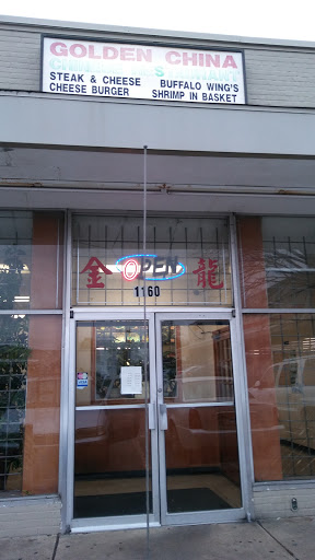 Chinese Restaurant «Golden China Restaurant», reviews and photos, 1160 S Bellevue Blvd, Memphis, TN 38106, USA