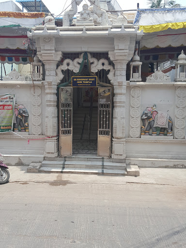 Jain Temple, Ennaikara St, Ennaikaran, Kanchipuram, Tamil Nadu 631501, India, Jain_Temple, state TN