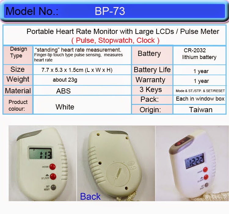 BP-73  Portable Heart Rate Monitor with Large LCDs / Pulse Meter /Wholesale, Manufacture,OEM,ODM- Please visit website of www.pedometer365.comBest3 for Promotion & Gift. Please feel free to contact us and visit our website of www.pedometer365.com 