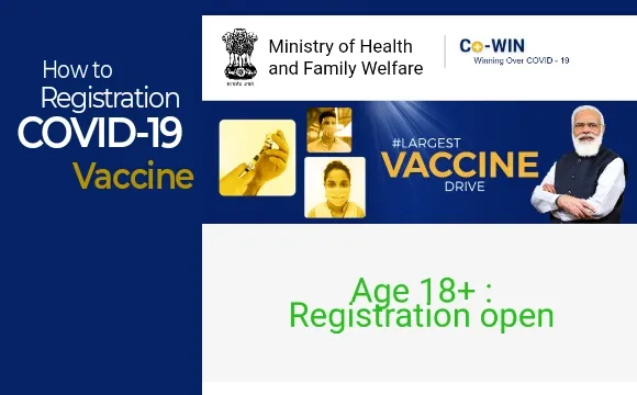How to Register for COVID Vaccine Registration