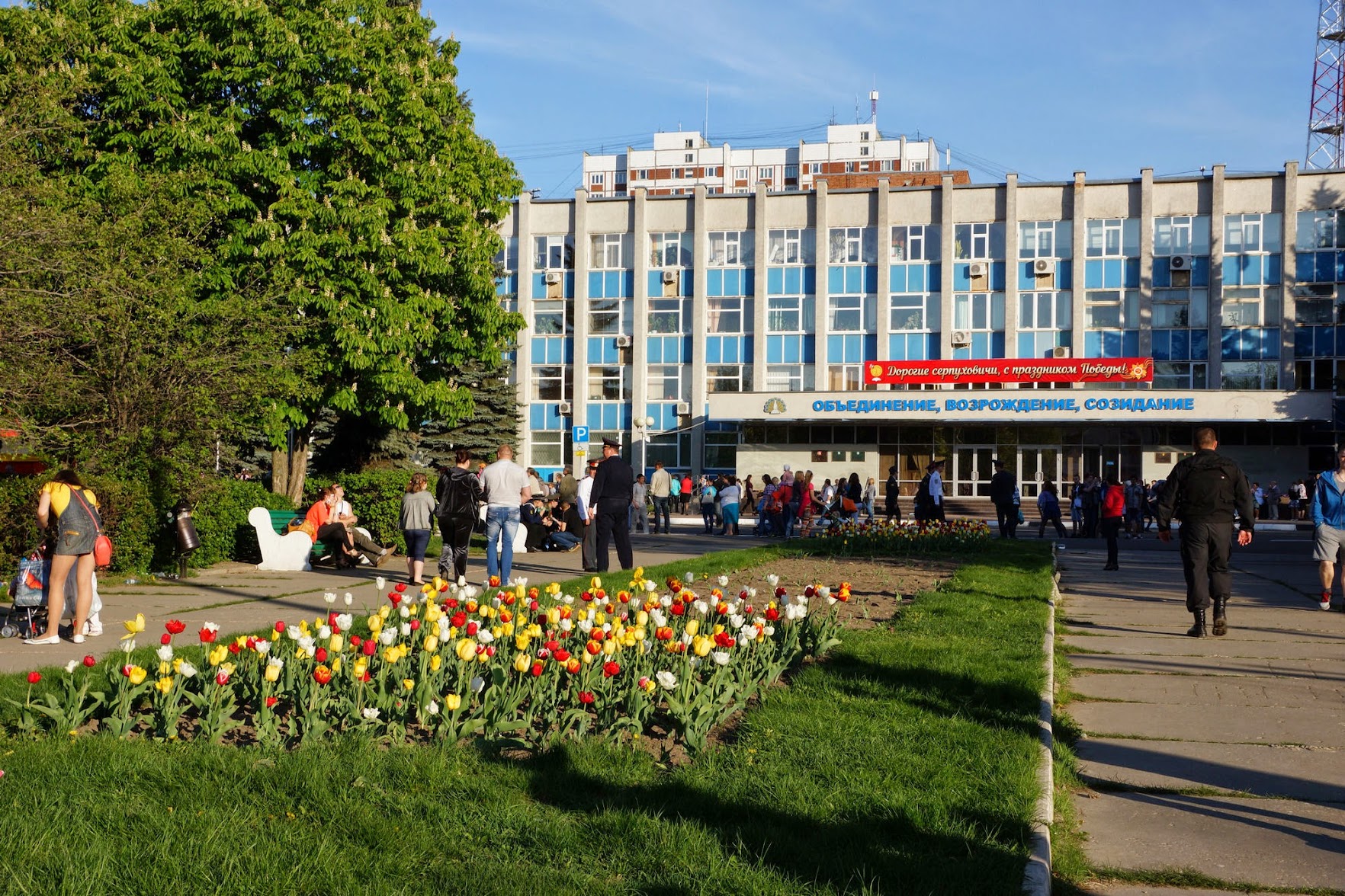 Нажать для увеличения