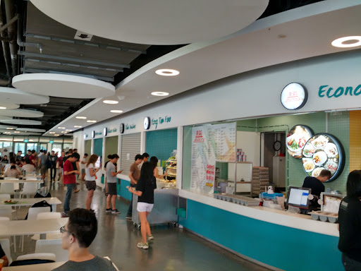 Singapore University of Technology and Design