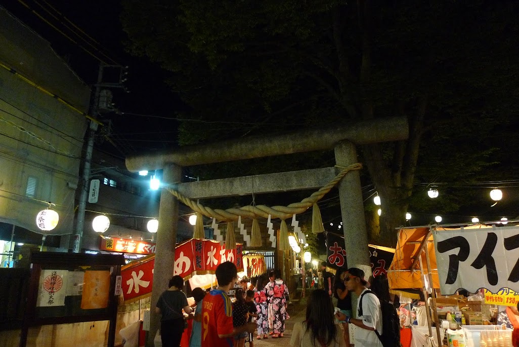 festival tokyo nerima