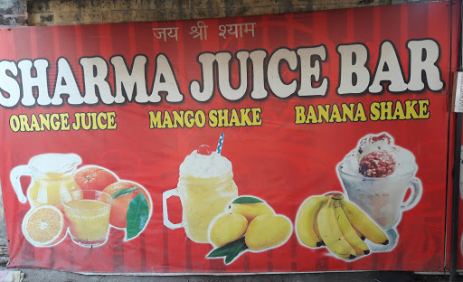 Sharma Juice Bar, 157 P, Court Road Cantonment Area Ferozepur Cantt, Court Road, Cantonment Area, Ferozepur Cantt, Punjab 152001, India, Juice_bar, state PB