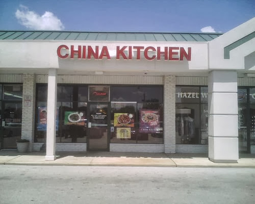 Chinese Restaurant «China Kitchen», reviews and photos, 7425 N Lindbergh Blvd, Hazelwood, MO 63042, USA
