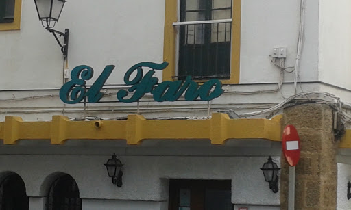 Barra del Faro de Cádiz