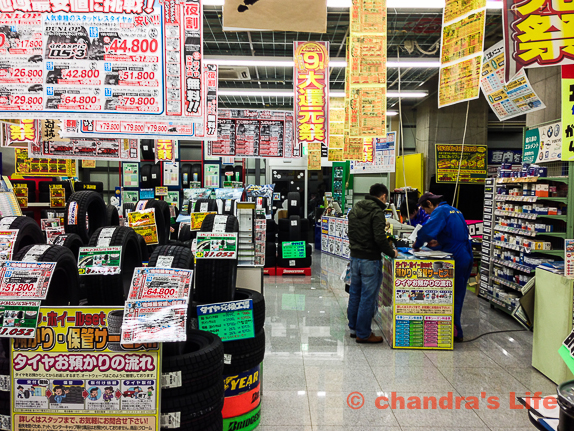 Photo Photo