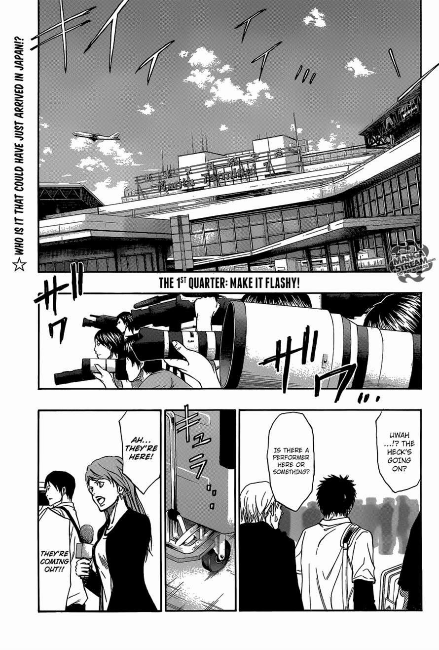Kuroko no Basket Manga Extra Game 1 - Image 04