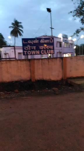 Town Club, Town Club Road, Block 17, Neyveli T.S, Tamil Nadu 607801, India, Club, state TN