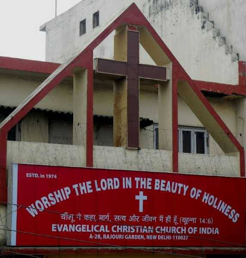 Evangelical Christian Church of India, A-28, Mahatma Gandhi Rd, Block A2, Block A, Rajouri Garden, New Delhi, Delhi 110027, India, Evangelical_Church, state UP