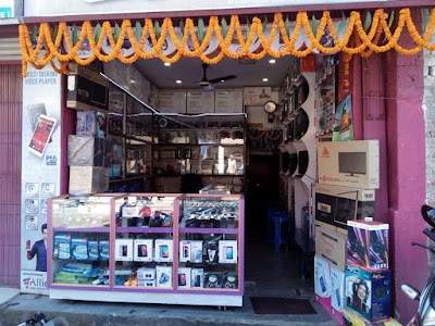 Photos of New Balajee Store
