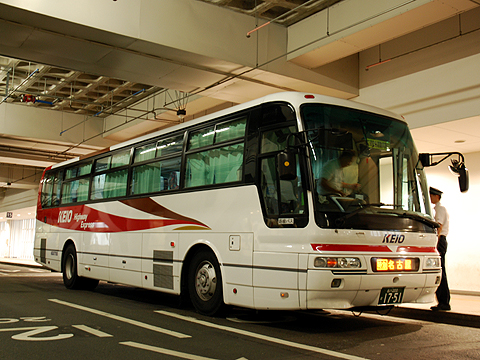 京王バス東「中央高速バス名古屋線」　K50705　名鉄BC到着　その1