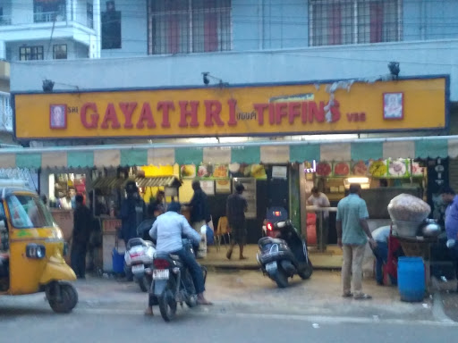 Sri Gayathri Udupi Tiffins Veg, Street Number 4, SS Nagar, Habsiguda, Secunderabad, Telangana 500007, India, Breakfast_Restaurant, state TS