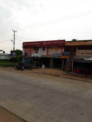 Muthoot Finance, Gajanan Market Complex, Near HDFC Bank, Pattamundai Bus Stand, Pattamundai Town, Kendrapara, Odisha 754215, India, Financial_Institution, state OD