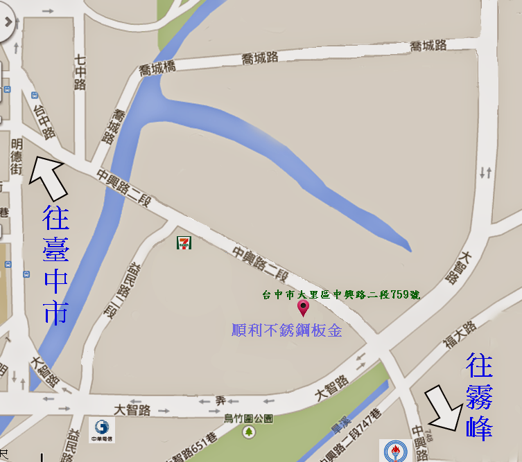 【順利不鏽鋼餐飲 】3孔車台 各種車台專業訂做(滷味攤, 雞排攤, 玉米攤, 飲料攤)