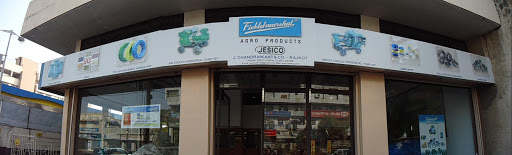 J. Chandrakant & Co., Ground Floor, Arthik Bhavan, Gondal Rd, Near Bombay Garage Petrol Pump, Bhaktinagar Station Plot, Bhakti Nagar, Rajkot, Gujarat 360002, India, Truck_Dealer, state GJ