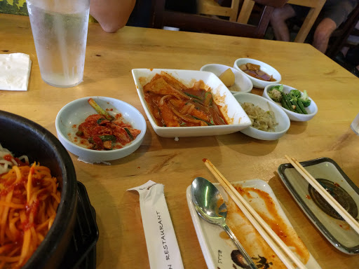 Korean Restaurant «Arirang Restaurant», reviews and photos, 3135 Oak Valley Dr, Ann Arbor, MI 48103, USA