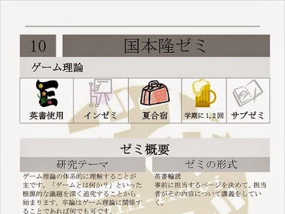 言葉 の 節々 344451-言葉 の 節々 が きつい