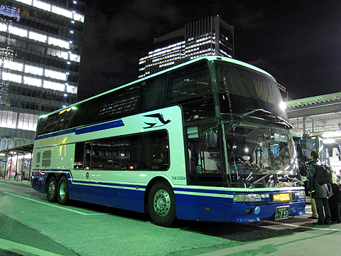 JR東海バス「ドリームとよた1号」･793