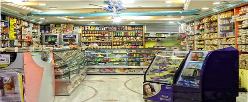 Shivam Bakery And Provision, Nara road, Govind Nagar, Jaripatka, Nagpur, Maharashtra 440002, India, Bakery_and_Cake_Shop, state MH
