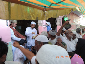 Sheikh beri mkan